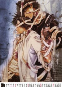 BUY NEW wild adapter - 120900 Premium Anime Print Poster